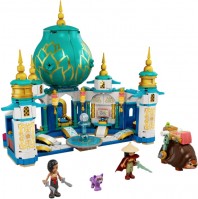 Купити конструктор Lego Raya and the Heart Palace 43181  за ціною від 4999 грн.