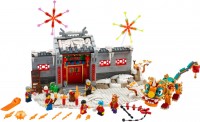 Купить конструктор Lego Story of Nian 80106  по цене от 6991 грн.