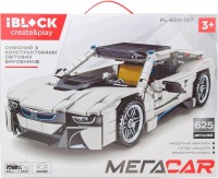 Купить конструктор iBlock Megacar PL-920-147  по цене от 839 грн.