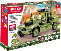 Купити конструктор iBlock Army PL-920-99  за ціною від 419 грн.