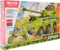 Купити конструктор iBlock Army PL-920-102  за ціною від 1416 грн.