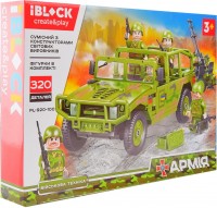 Купити конструктор iBlock Army PL-920-100  за ціною від 639 грн.