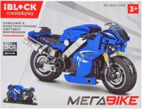 Купить конструктор iBlock Megabike PL-920-184: цена от 477 грн.