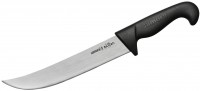 Купить кухонный нож SAMURA Sultan Pro SUP-0045  по цене от 949 грн.