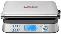 Купити тостер Gastroback Advanced Control  за ціною від 5460 грн.