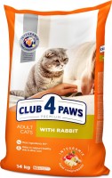 Купить корм для кошек Club 4 Paws Adult Rabbit 2 kg  по цене от 259 грн.