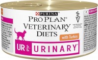 Купить корм для кошек Pro Plan Veterinary Diet UR Turkey 195 g  по цене от 92 грн.