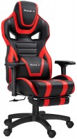 Купити комп'ютерне крісло Huzaro Force 7.5  за ціною від 9282 грн.