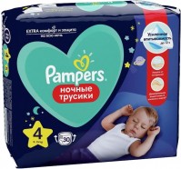 Купити підгузки Pampers Night Pants 4 (/ 30 pcs)