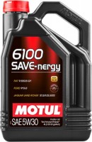 Купити моторне мастило Motul 6100 Save-Nergy 5W-30 4L  за ціною від 1365 грн.