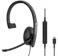 Купить наушники Sennheiser SC 130 USB-C  по цене от 1807 грн.