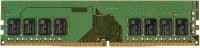 Купити оперативна пам'ять Hynix HMA DDR4 1x8Gb (HMA81GU6CJR8N-XNN) за ціною від 856 грн.