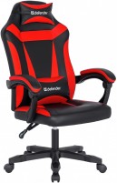 Купить компьютерное кресло Defender Master: цена от 3852 грн.
