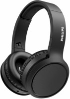 Купити навушники Philips TAH5205  за ціною від 1389 грн.