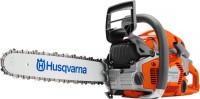 Купить пила Husqvarna 560 XP 15: цена от 54743 грн.