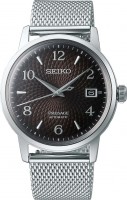 Купить наручний годинник Seiko SRPF39J1: цена от 21000 грн.