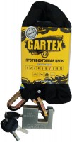 Купить велозамок / блокиратор Gartex Z2-800-003: цена от 984 грн.