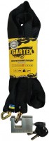 Купить велозамок / блокиратор Gartex Z1-800-003: цена от 830 грн.