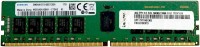 Купить оперативная память Lenovo ThinkSystem DDR4 1x64Gb (4ZC7A08710) по цене от 17588 грн.