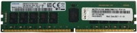 Купить оперативная память Lenovo DDR4 DIMM 1x32Gb (4ZC7A15122) по цене от 12607 грн.