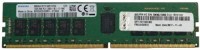 Купити оперативна пам'ять Lenovo DDR4 DIMM 1x32Gb (4ZC7A08742) за ціною від 21315 грн.