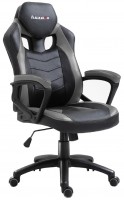 Купити комп'ютерне крісло Huzaro Force 2.5  за ціною від 3757 грн.