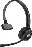 Купить навушники Sennheiser SDW 5035: цена от 10411 грн.