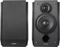 Купить акустическая система Edifier R1855DB: цена от 5131 грн.