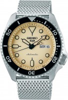 Купить наручний годинник Seiko SRPD67K1: цена от 14480 грн.