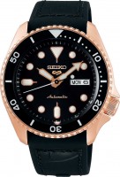 Купити наручний годинник Seiko SRPD76K1  за ціною від 15200 грн.