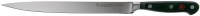 Купить кухонный нож Wusthof Classic 1040102920  по цене от 3431 грн.