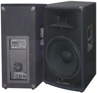 Купить акустическая система City Sound CS-115A-2  по цене от 23677 грн.