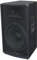Купить акустическая система City Sound CS-115A  по цене от 9118 грн.