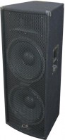 Купить акустическая система City Sound CS-215SA  по цене от 21170 грн.