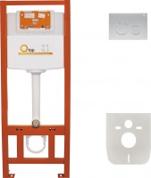 Купить инсталляция для туалета Q-tap Nest ST QT0133M425M11111SAT: цена от 5216 грн.