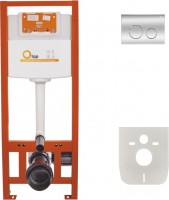 Купить инсталляция для туалета Q-tap Nest ST QT0133M425M11112CRM: цена от 5214 грн.
