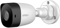 Купити камера відеоспостереження Imou HAC-FA41P 3.6 mm  за ціною від 1240 грн.
