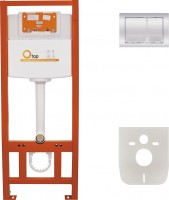 Купить инсталляция для туалета Q-tap Nest ST QT0133M425M06028CRM: цена от 5166 грн.