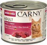 Купити корм для кішок Animonda Adult Carny Beef/Heart 400 g  за ціною від 98 грн.