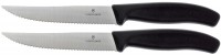 Купить набір ножів Victorinox Swiss Classic 6.7933.12B: цена от 898 грн.