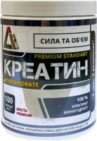 Купить креатин LI Sports Creatine Monohydrate (500 g) по цене от 359 грн.