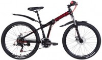 Купити велосипед Formula Hummer DD 26 2021  за ціною від 10816 грн.