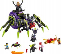 Купить конструктор Lego Spider Queens Arachnoid Base 80022  по цене от 8199 грн.