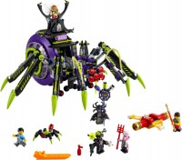 Купить конструктор Lego Spider Queens Arachnoid Base 80022: цена от 8199 грн.