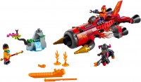 Купить конструктор Lego Red Son's Inferno Jet 80019: цена от 2999 грн.