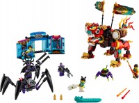 Купить конструктор Lego Monkie Kids Lion Guardian 80021  по цене от 5499 грн.