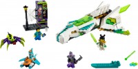 Купити конструктор Lego White Dragon Horse Jet 80020  за ціною від 3499 грн.