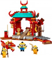 Купить конструктор Lego Minions Kung Fu Battle 75550  по цене от 2499 грн.