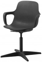 Купити стілець IKEA ODGER 403.952.74  за ціною від 7101 грн.