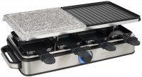 Купить гриль кухонний Princess 162635: цена от 4410 грн.